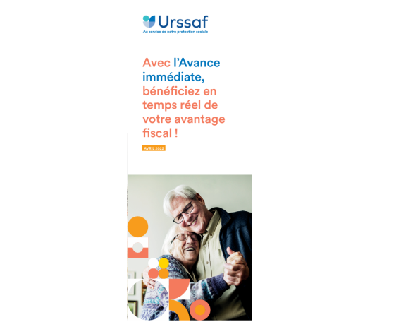 Brochure avance immédiate